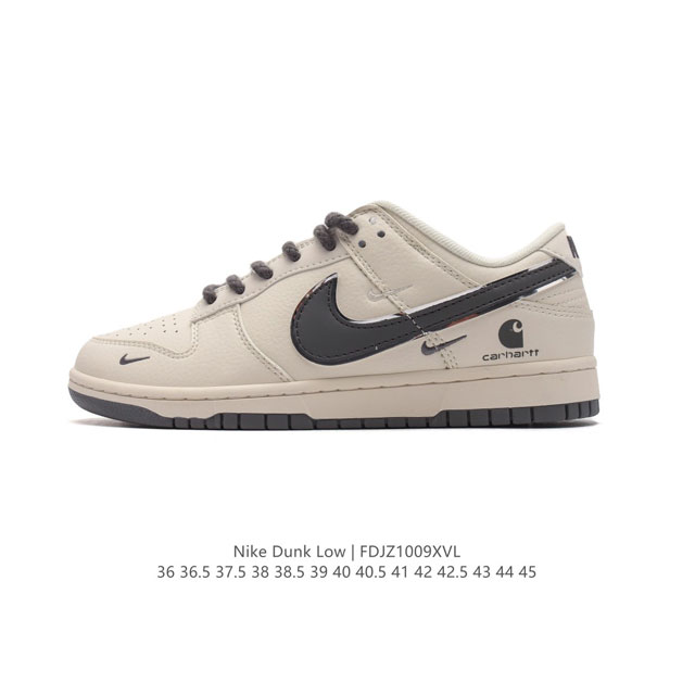 公司级 耐克 Nike Dunk Low 运动鞋复古板鞋，尽情迈步，彰显个性风采。采用柔软皮革鞋面，经久耐穿，塑就如元年款 Dunk 般的复古质感。全掌型橡胶外