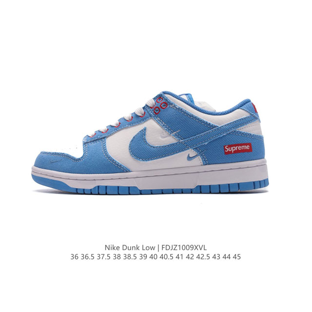 公司级 耐克 Nike Dunk Low 运动鞋复古板鞋，尽情迈步，彰显个性风采。采用柔软皮革鞋面，经久耐穿，塑就如元年款 Dunk 般的复古质感。全掌型橡胶外