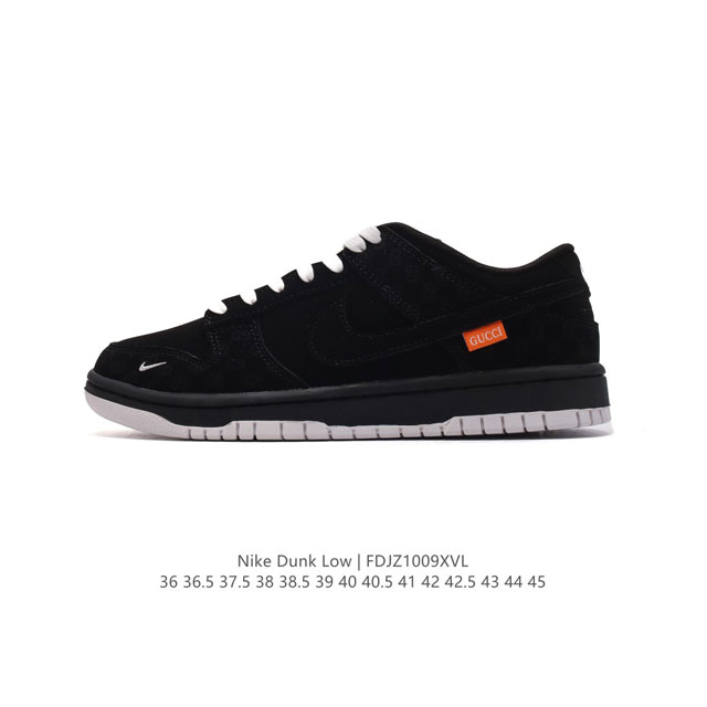 公司级 耐克 Nike Dunk Low 运动鞋复古板鞋，尽情迈步，彰显个性风采。Gicci 联名，采用柔软皮革鞋面，经久耐穿，塑就如元年款 Dunk 般的复古