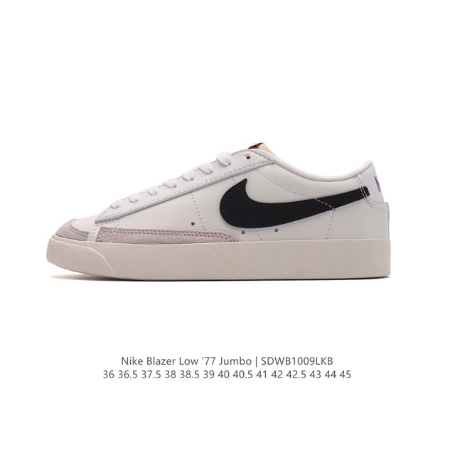 耐克 Nike Blazer Low '77 Vntg 男女子运动板鞋 重现低调风格和经典篮球外观，依托经典简约魅力和舒适性能，备受街头时尚赞誉。华美翻毛皮细节