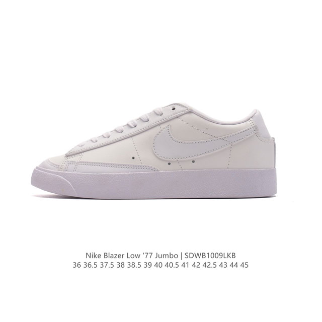 耐克 Nike Blazer Low '77 Vntg 男女子运动板鞋 重现低调风格和经典篮球外观，依托经典简约魅力和舒适性能，备受街头时尚赞誉。华美翻毛皮细节