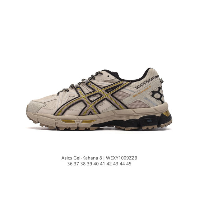 Asics 亚瑟士 Gel-Kahana 8 男女鞋越野跑步鞋抓地稳定运动鞋缓震耐磨跑鞋。Gel-Kahana系列为实用级越野跑鞋，融合机能和户外潮流强势回归，