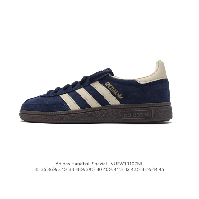 公司级 阿迪达斯 Adidas Handball Spezial 低帮三叶草学院风复古休闲板鞋 德训鞋 橡胶底柔软皮革经典运动鞋板鞋。圆头、缝合拼接设计、正面绑