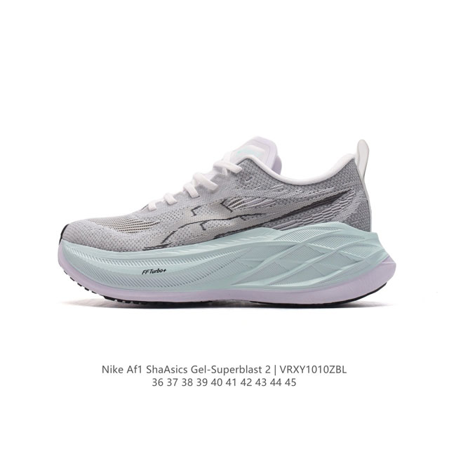 公司级 亚瑟士 Asics Superblast 2代 超顶级轻量化运动有氧慢跑鞋 高级训练鞋 厚底增高老爹鞋,缓震,回弹,轻量,透气,舒适,跑步鞋,长距离,竞