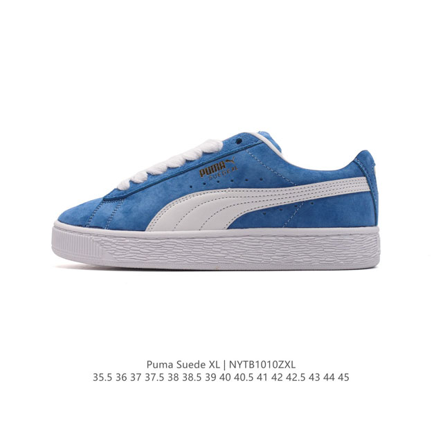 彪马puma Suede Xl 低帮复古轻便透气防滑减震休闲鞋 小白鞋 厚底增高运动板鞋 类型：男女鞋 尺码: 35.5-45含半码 货号：398708-02