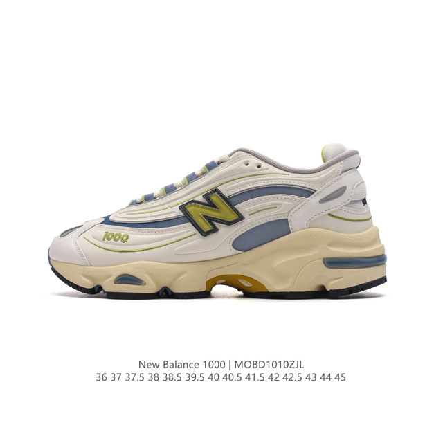 公司级 新百伦 Newbalance 0系列回归 Ald X 新百伦 老爹鞋，新联名厚底增高百搭运动跑鞋曝光了！作为nb最高端的鞋型,诞生于1999年,一度成为