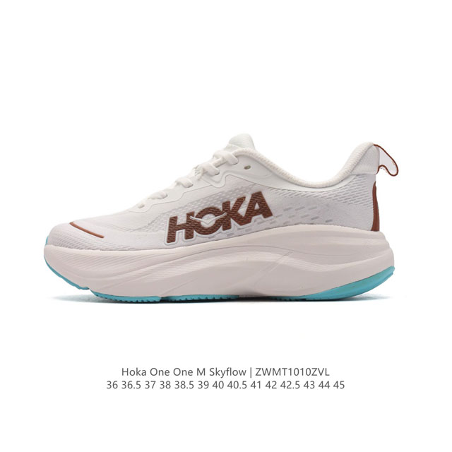 公司级 Hoka One One Skyflow 匠心独运的运动跑鞋 厚底增高老爹鞋 Hoka Skyflow 采用了精致的纱架提花鞋面，缔造出一种宛如量身定制