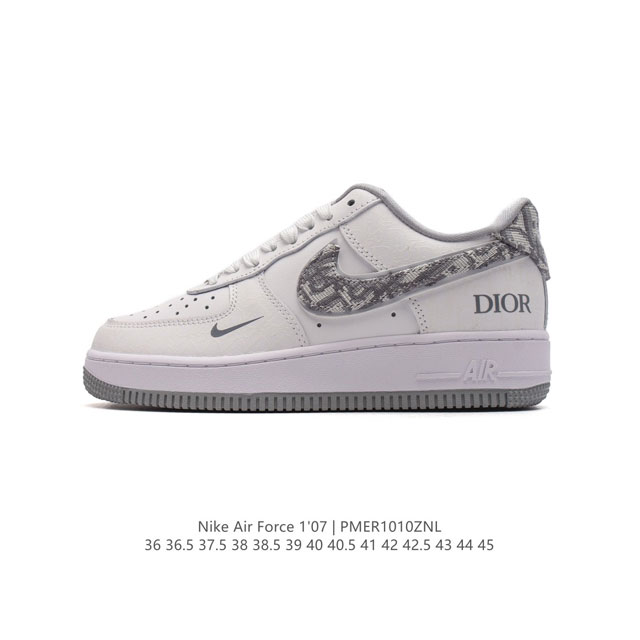 公司级 耐克 Nike Air Force 1 '07 Low 空军一号含气垫 小白鞋 Dior 迪奥联名 低帮百搭厚底增高休闲运动板鞋。柔软、弹性十足的缓震性