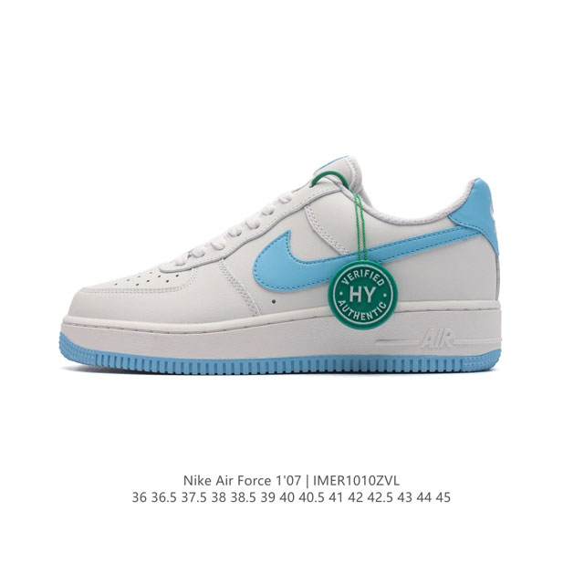 公司级 附赠送logo清洁刷 Af1耐克 Nike Air Force 1 ‘07 Low 空军一号厚底增高百搭休闲运动板鞋 原楦头原纸板 打造纯正空军版型，专