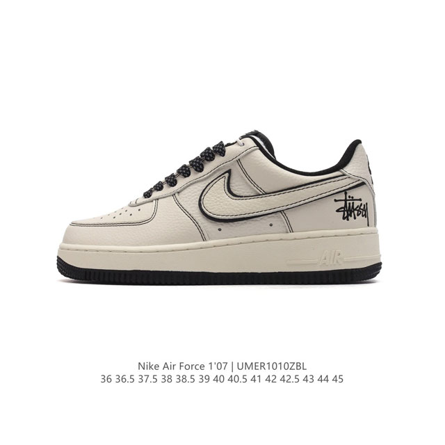 耐克nike Air Force 1 Low 空军一号 Af1 低帮厚底增高百搭休闲运动板鞋。柔软、弹性十足的缓震性能和出色的中底设计，横跨复古与现代的外型结合