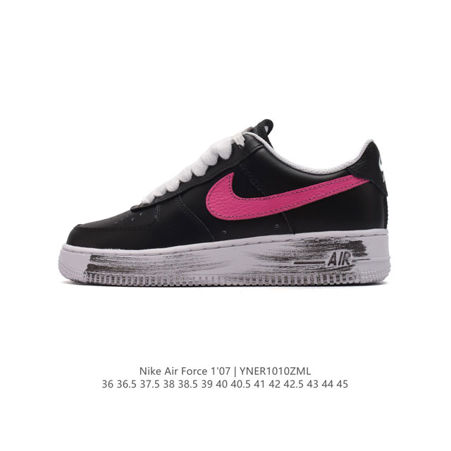 公司级 耐克 G-Dragon权志龙个人品牌peaceminusone X Nike Air Force 1 Para-Noise 空军一号 低帮经典百搭休闲运