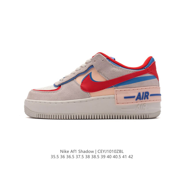 公司级 Nike 耐克低帮板鞋 空军一号 Af1马卡龙 Af1厚底增高百搭运动板鞋 Nike Air Force 1 “Shadow” 造型设计上与 Sacai