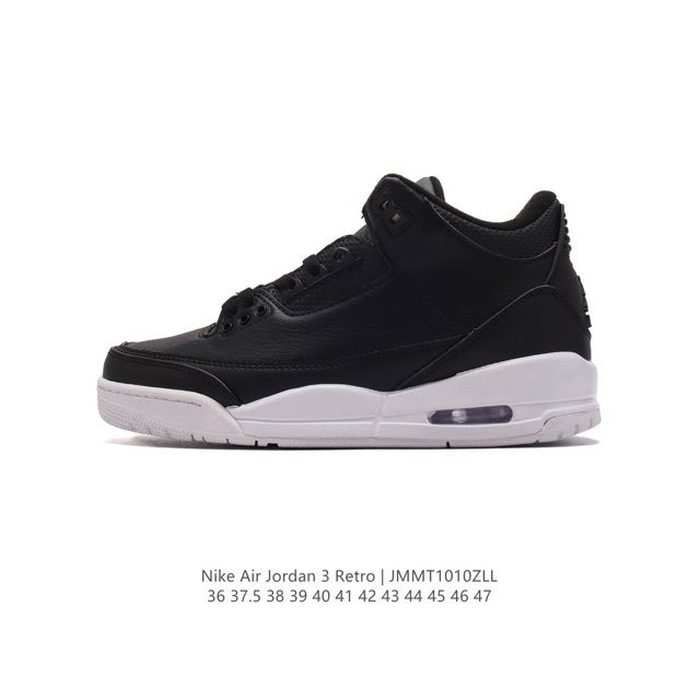 耐克 乔丹 Aj3 耐克 Nike Air Jordan 3 Retro Se 乔3 复刻篮球鞋 乔丹3代 三代 男女子运动鞋，作为 Aj 系列中广受认可的运动