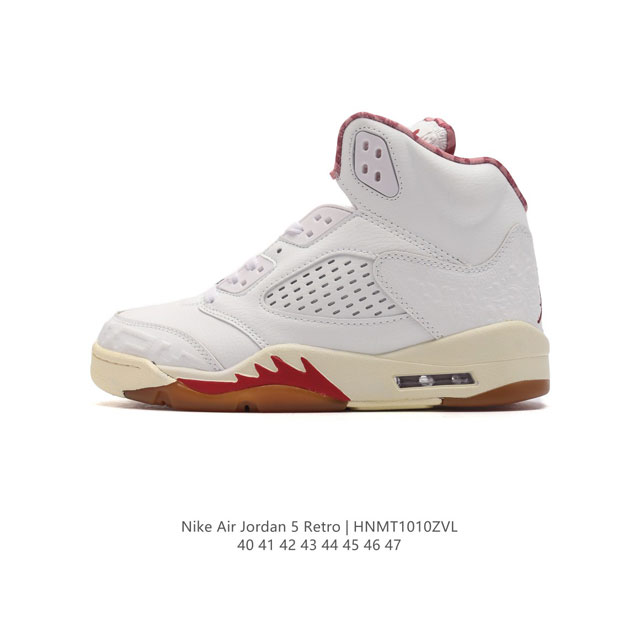 耐克 Nike Air Jordan 5 Retro 高帮男鞋 乔丹之子 Aj5 乔丹5代 Aj5 乔5 乔丹5 高邦 乔丹篮球运动鞋 低帮复古休闲文化篮球鞋。