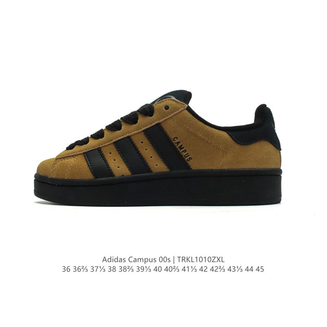 Adidas阿迪达斯.三叶草campus 00S 面包鞋复古休闲板鞋。千禧回潮！Adidas Campus 00S 经典再现！面包化的campus鞋款在今年受到