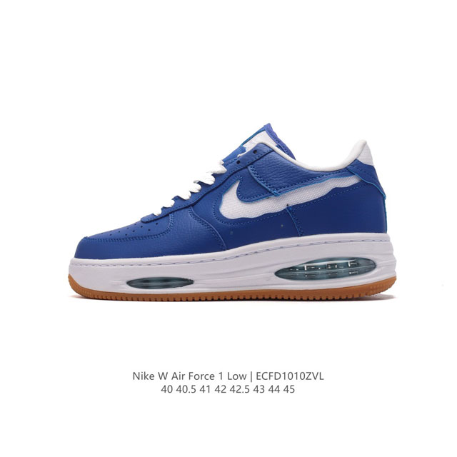 Af1耐克 Nike Air Force 1 ‘07 Low 空军一号 气垫小白鞋 厚底增高百搭运动板鞋 原楦头原纸板 打造纯正空军版型，专注外贸渠道 全掌内置