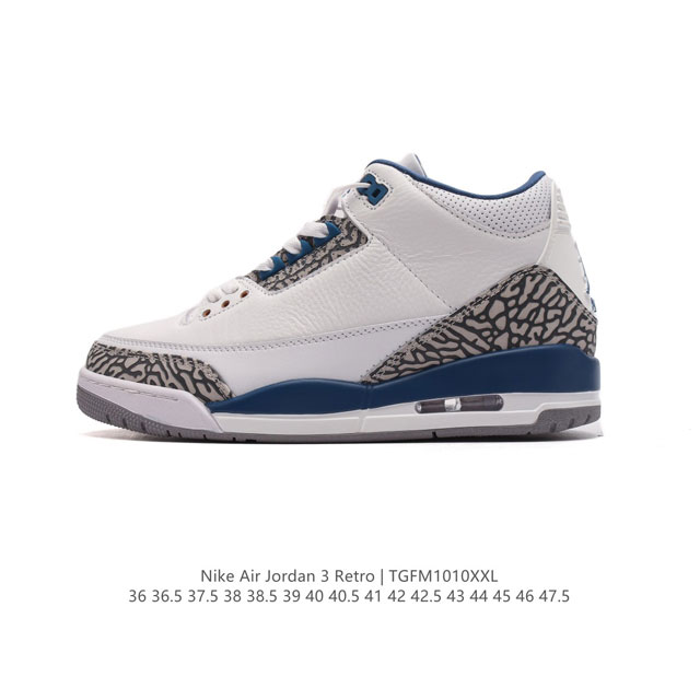 公司级 耐克 乔丹 Aj3 耐克 Nike Air Jordan 3 Retro Se 乔3 复刻篮球鞋 乔丹3代 三代 男女子运动鞋，作为 Aj 系列中广受认