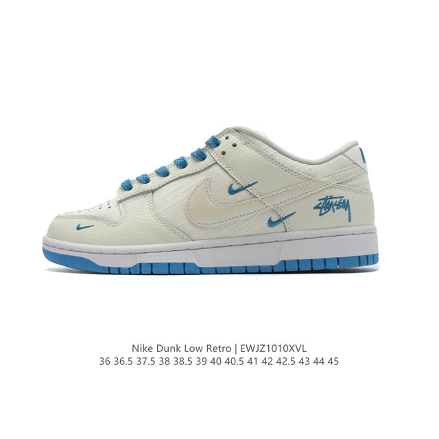 公司级 耐克 Nike Dunk Low Retro 运动鞋复古板鞋。作为 80 年代经典篮球鞋款，起初专为硬木球场打造，后来成为席卷街头的时尚标杆，现以经典细