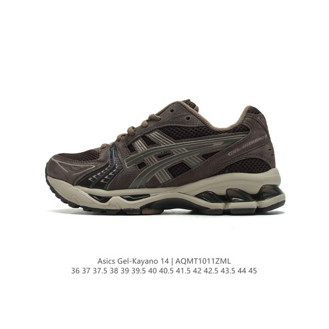 公司级 亚瑟士 Asics Gel-Kayano 14 公司级版本运动休闲透气专业缓震慢跑鞋。采用工程弹性双层再生网格密度鞋面材质，后跟3D可视gel缓震乳胶物