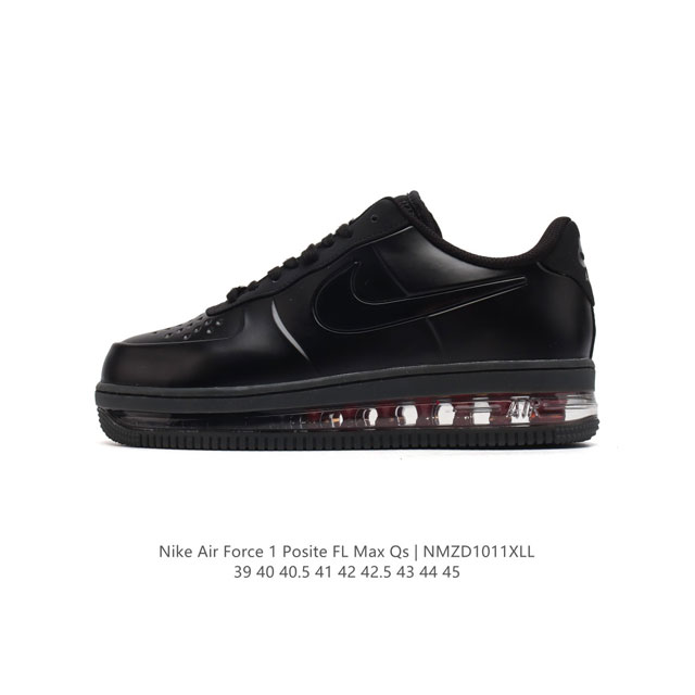 公司级耐克nike Air Force1 全新配色#原楦头原纸板 打造纯正空军版型#专注外贸渠道 全掌内置蜂窝气垫 #原盒配件 原厂中底钢印、拉帮完美。 货号: