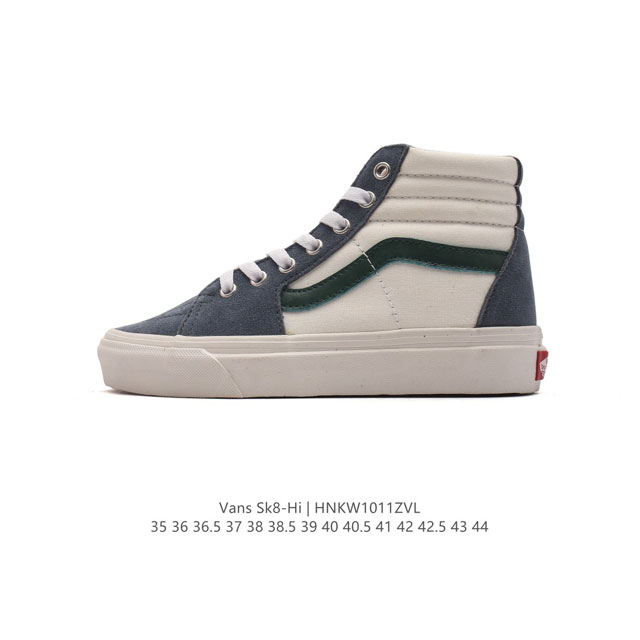 Vans 范斯sk8-Hi 男女高帮滑板鞋-复古休闲运动鞋-Vans范斯。Vans推出的sk8-Hi板鞋，以经典的款性和高帮设计呈现，鞋面采用优质皮革材质打造，