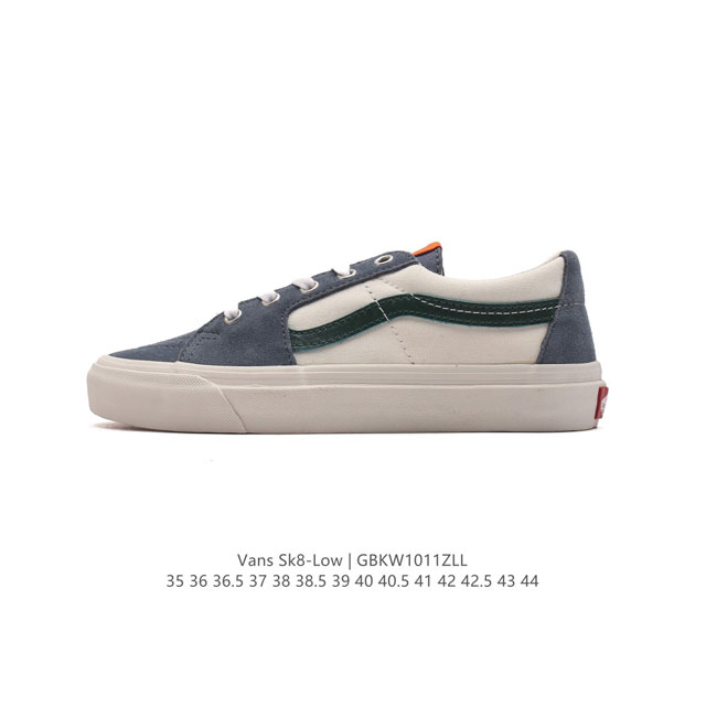 万斯 Vans Sk8-Low 经典款 小红书爆款低帮休闲帆布硫化板鞋 工艺：硫化1:1 重量1:1、真标、原钢印、材质标、鞋型标、合格证 尺码：35 36 3