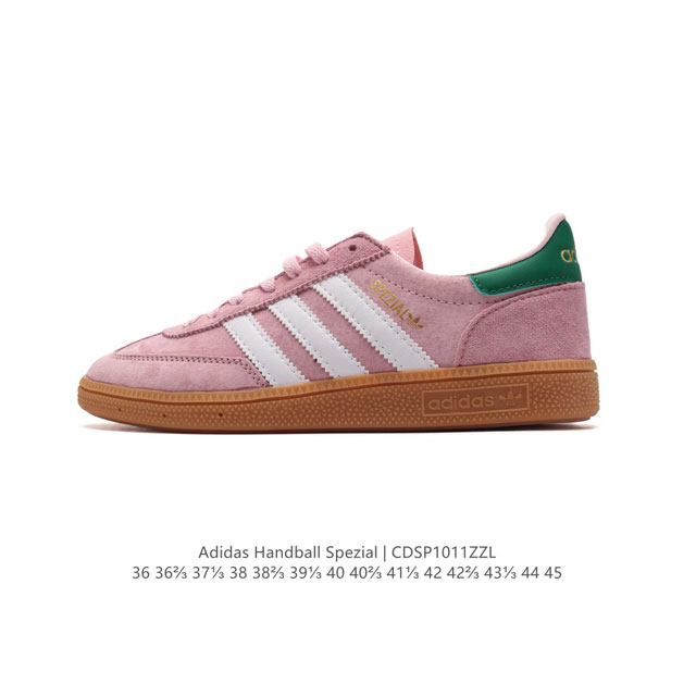 阿迪达斯 Adidas Handball Spezial 低帮三叶草学院风复古休闲板鞋 德训鞋 橡胶底柔软皮革经典运动鞋板鞋。圆头、缝合拼接设计、正面绑带、鞋舌