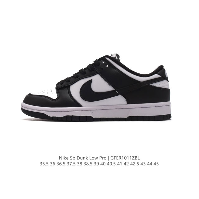 真标 耐克 Nike Sb Dunk Low Pro 男女同款运动鞋复古板鞋，尽情迈步，彰显个性风采。新款 采用柔软皮革鞋面，经久耐穿，塑就如元年款 Dunk