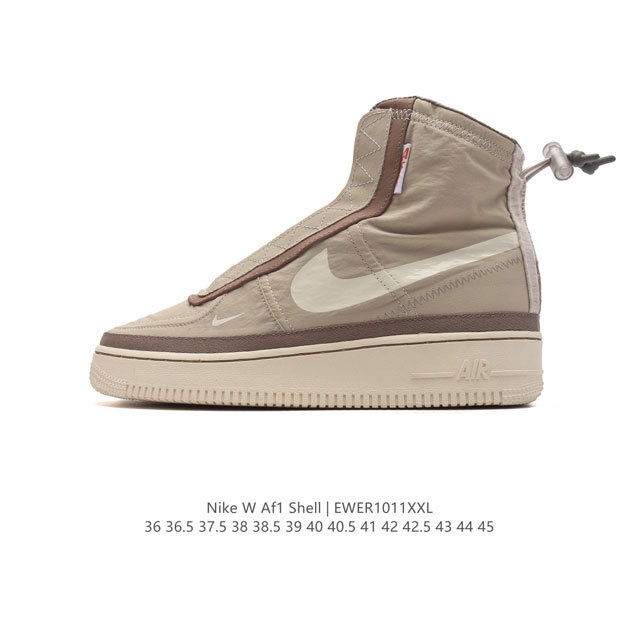 公司级 Nike Af1 Shell Nike 耐克正品af1 Shell 男女子高帮绑带尼龙机能板鞋。Nike Af1 Shell 运动鞋设计灵感源于当季的外