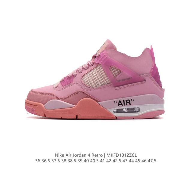 公司级 耐克 Nike Air Jordan 4 Retro Og 中帮 迈克尔 乔丹aj4代乔4 复古休闲运动文化篮球鞋。秉承轻量化的速度型篮球鞋设计思想完成