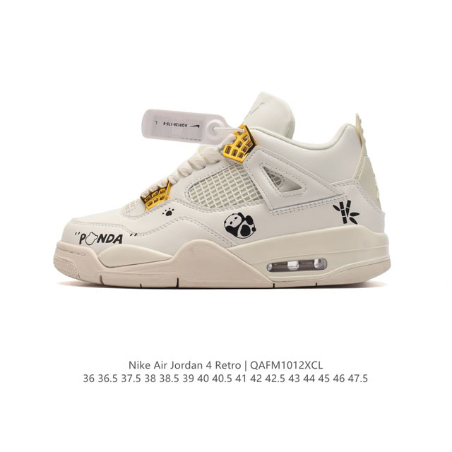 公司级 耐克 Nike Air Jordan 4 Retro Og 中帮 迈克尔 乔丹aj4代乔4 复古休闲运动文化篮球鞋。秉承轻量化的速度型篮球鞋设计思想完成