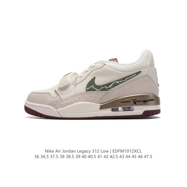 公司级 耐克 Aj 乔丹 Air Jordan Legacy 312 低帮运动鞋 Aj312 乔312百搭篮球鞋 酷炫混搭，谁人不爱？Air Jordan Le