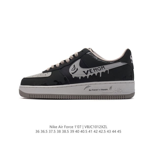 公司级 Af1耐克 Nike Air Force 1 ‘07 Low 空军一号 小白鞋 厚底增高百搭运动板鞋 原楦头原纸板 打造纯正空军版型，专注外贸渠道 全掌