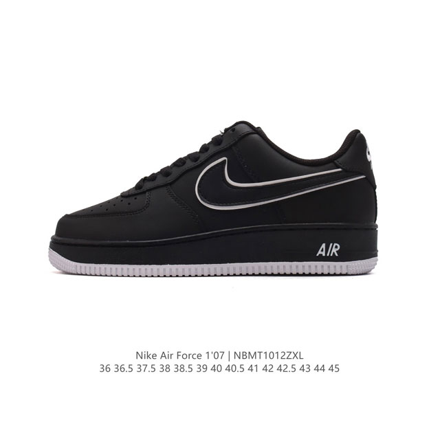 耐克 Nike Air Force 1 '07 Low 空军一号含气垫 低帮百搭厚底增高休闲运动板鞋 小白鞋 。柔软、弹性十足的缓震性能和出色的中底设计，横跨复