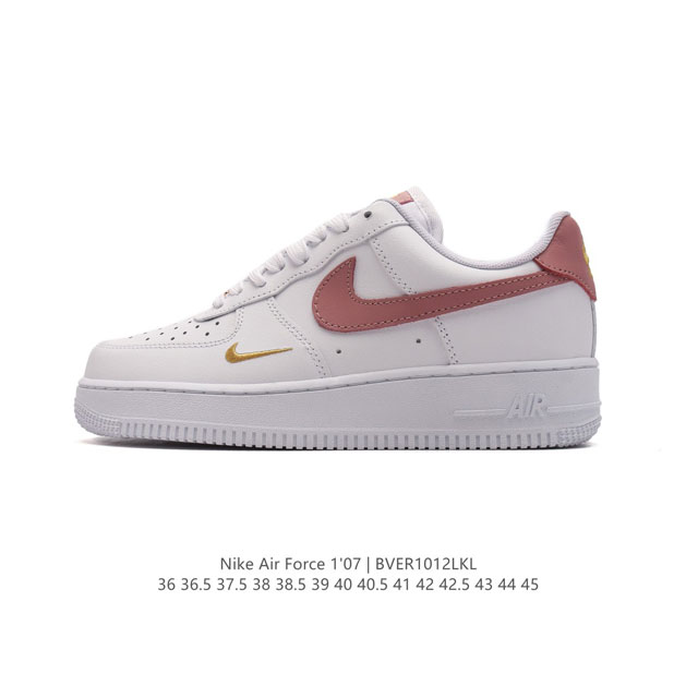 耐克 Nike Air Force 1 '07 Low 空军一号含气垫 低帮百搭厚底增高休闲运动板鞋 小白鞋 。柔软、弹性十足的缓震性能和出色的中底设计，横跨复