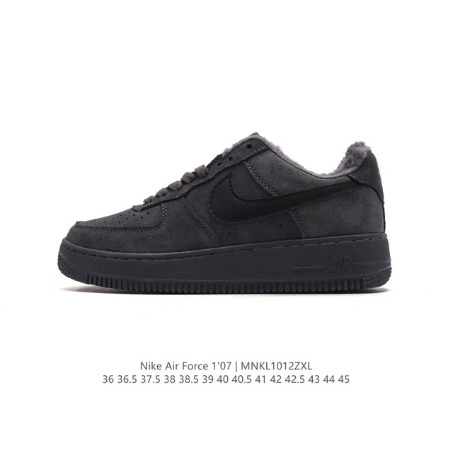 秋冬新款 加绒加厚 耐克 Nike Air Force 1 '07 Low 空军一号含气垫 低帮百搭厚底增高休闲运动板鞋。柔软、弹性十足的缓震性能和出色的中底设