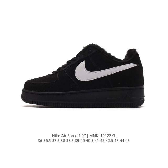 秋冬新款 加绒加厚 耐克 Nike Air Force 1 '07 Low 空军一号含气垫 低帮百搭厚底增高休闲运动板鞋。柔软、弹性十足的缓震性能和出色的中底设