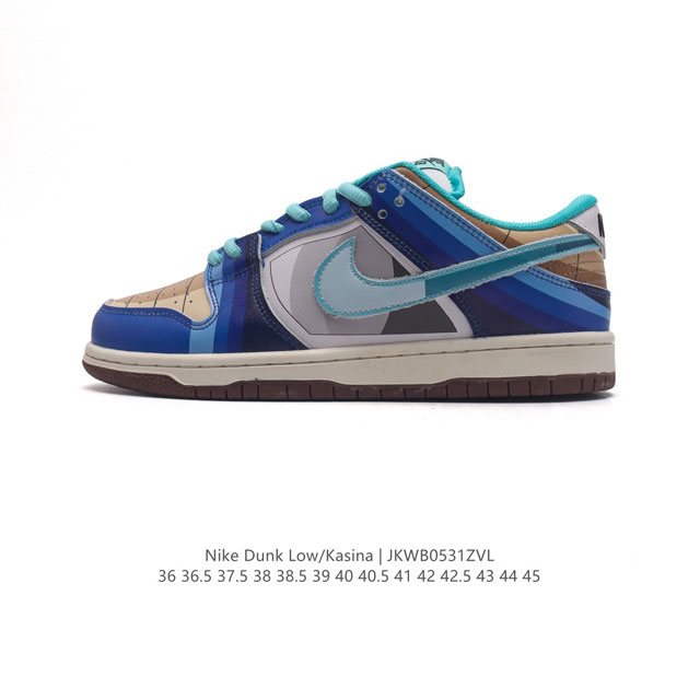 耐克 Dunk七龙珠 高端定制 公司级 Nike Sb Dunk Low 七龙珠 系列主人公“贝吉塔”联名配色 低帮休闲运动滑板板鞋 大厂纯原品质出货 纯正版型