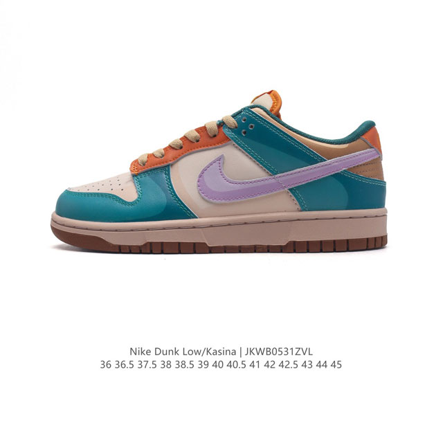 耐克 Dunk七龙珠 高端定制 公司级 Nike Sb Dunk Low 七龙珠 系列主人公“贝吉塔”联名配色 低帮休闲运动滑板板鞋 大厂纯原品质出货 纯正版型