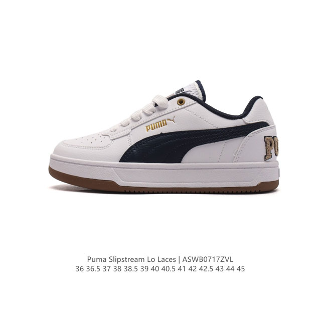 彪马 Puma 彪马跑步鞋 历久弥新的复古感，Puma Slipstream Laces 低帮耐磨新款 厚底增高皮面运动休闲鞋。全新款 Slipstream L