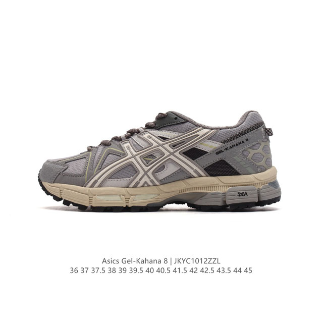 Asics 亚瑟士 Gel-Kahana 8 男女鞋越野跑步鞋抓地稳定运动鞋缓震耐磨跑鞋。Gel-Kahana系列为实用级越野跑鞋，融合机能和户外潮流强势回归，