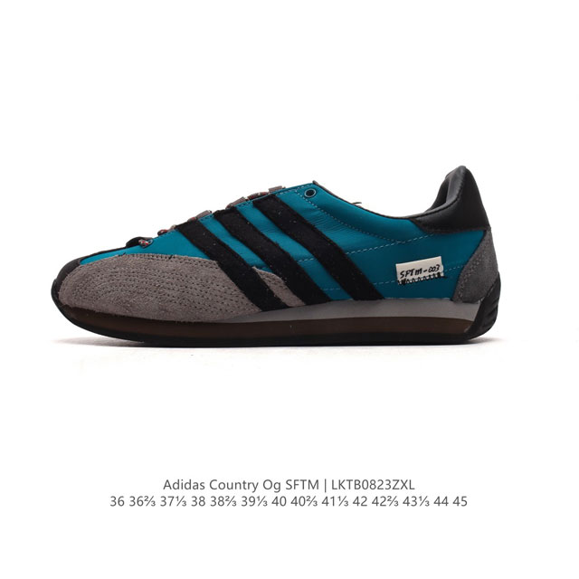 阿迪达斯 Adidas Country Og Shoes经典复古运动板鞋 T头鞋 久负盛名的复古风皮革经典运动鞋 Country Og系列鞋款于1970年问世，