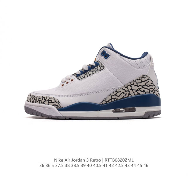 耐克 乔丹 Aj3 耐克 Nike Air Jordan 3 Retro Se 乔3 复刻篮球鞋 乔丹3代 三代 男女子运动鞋。作为 Aj 系列中广受认可的运动