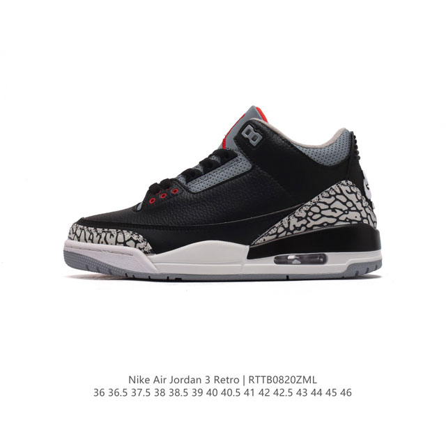 耐克 乔丹 Aj3 耐克 Nike Air Jordan 3 Retro Se 乔3 复刻篮球鞋 乔丹3代 三代 男女子运动鞋。作为 Aj 系列中广受认可的运动