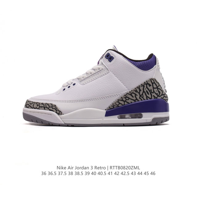 耐克 乔丹 Aj3 耐克 Nike Air Jordan 3 Retro Se 乔3 复刻篮球鞋 乔丹3代 三代 男女子运动鞋。作为 Aj 系列中广受认可的运动