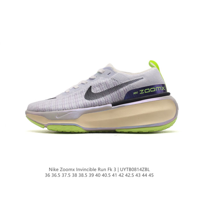 耐克 Nike Zoomx Invincible Run Fk 3 机能风格运动鞋 厚底增高老爹鞋。最新一代的invincible 第三代来了！首先鞋面采用的是