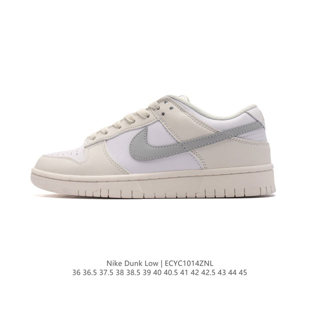 公司级 耐克 Nike Sb Dunk Low Pro 男女同款运动鞋复古板鞋，尽情迈步，彰显个性风采。采用柔软皮革鞋面，经久耐穿，塑就如元年款 Dunk 般的