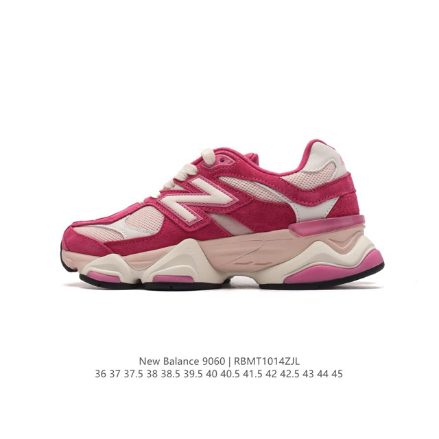 公司级 Nb 新百伦 New Balance Nb9060小象蹄男女款9060舒适百搭老爹鞋。全新 9060 款式将经典风格与现代设计融合到日常多功能性中。 9