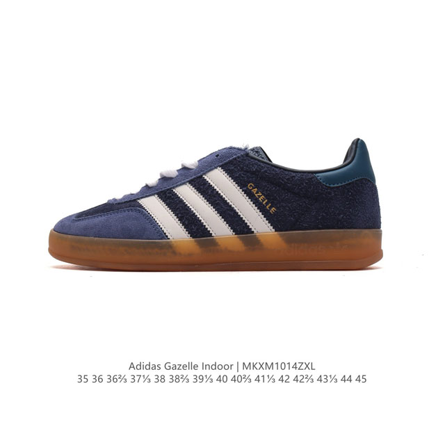 阿迪达斯 Adidas Originals Gazelle Indoor复古三叶草防滑透明橡胶板鞋经典运动鞋。这款经典鞋,忠于原版设计,缀撞色三条纹和鞋跟饰片。