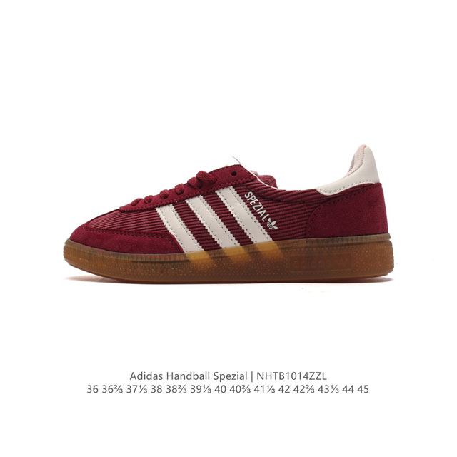 阿迪达斯 Adidas Handball Spezial 低帮三叶草学院风复古休闲板鞋 德训鞋 橡胶底柔软皮革经典运动鞋板鞋。圆头、缝合拼接设计、正面绑带、鞋舌